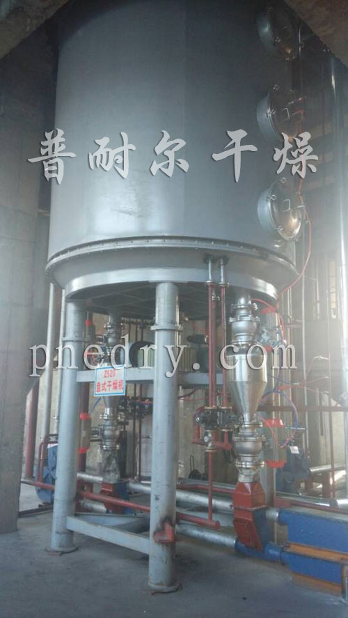 真空盤式干燥機,盤式干燥機