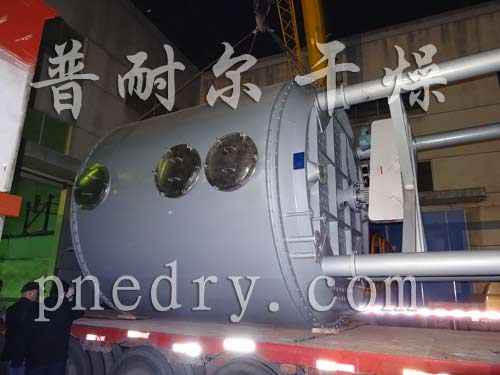 真空盤式干燥機,真空盤式連續(xù)干燥機